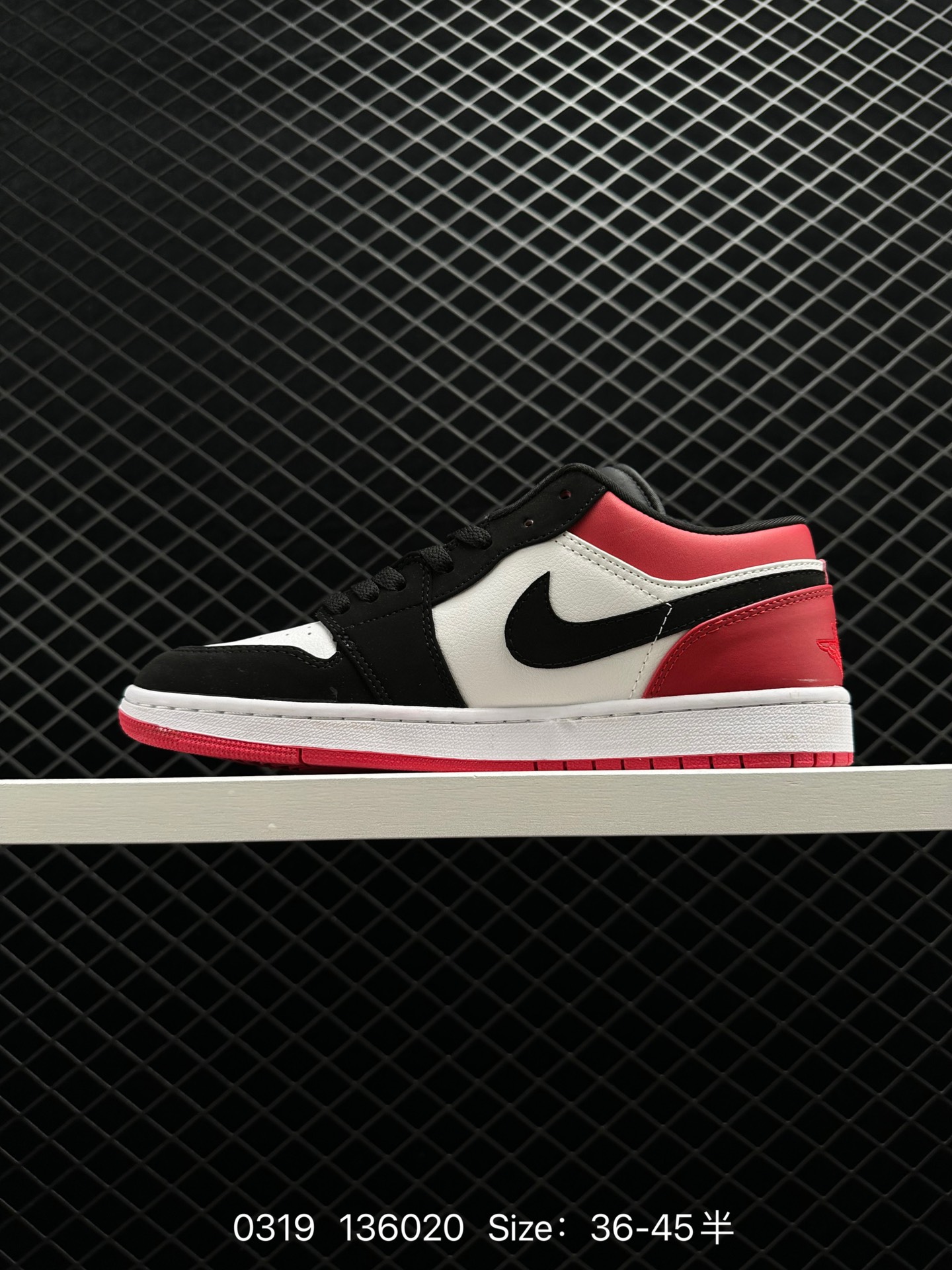 Air Jordan 1 Retro Low “Laser Blue”